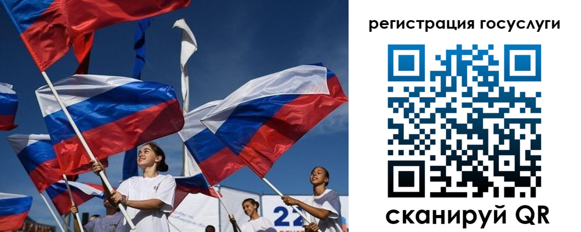 форма 3 в Калининске